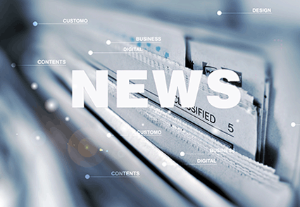 DSSD1945航電制造商